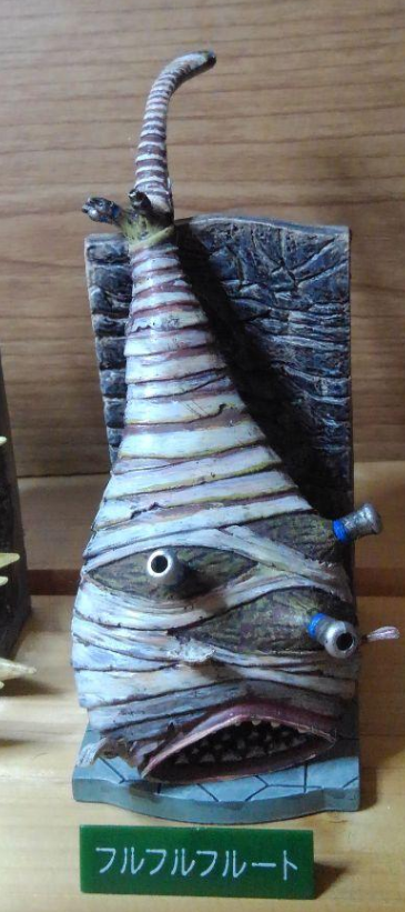 Capcom Monster Hunter Hunting Weapon Collecting Life Vol 2 Khezu Horn Flute Figure