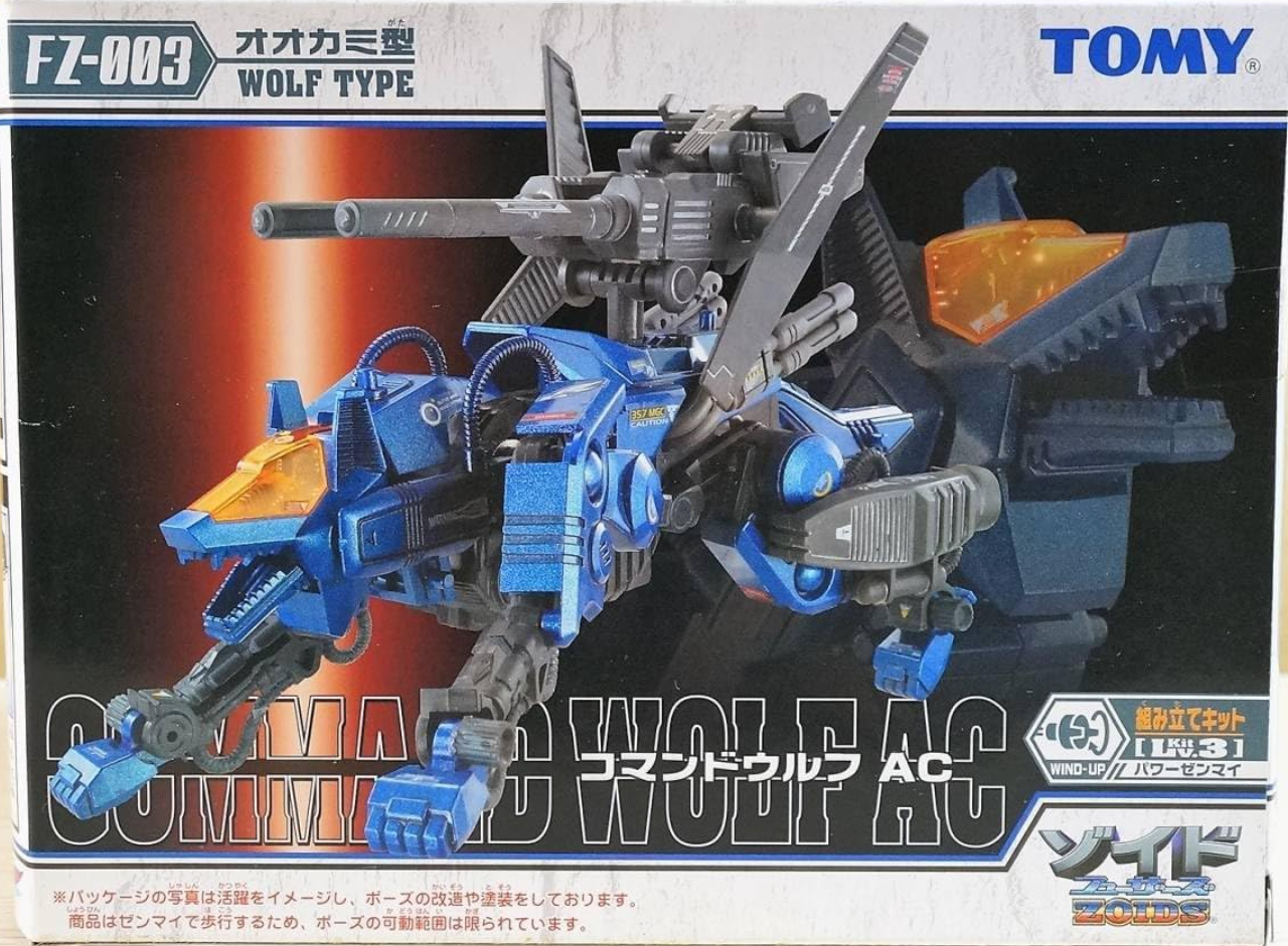 Tomy Zoids 1/72 FZ-003 Command Wolf AC Wolf Type Model Kit Figure