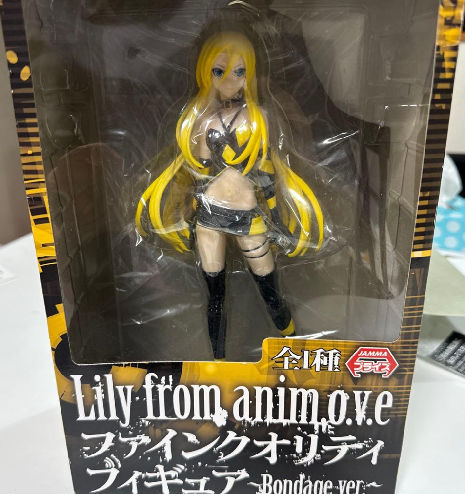 Furyu Vocaloid Lily from ANIM.O.V.E Fine Quality Bondage ver Pvc Figure