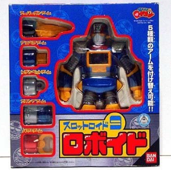 Bandai DX Robocon Series 9 Slotloid Roboid Action Collection Figure