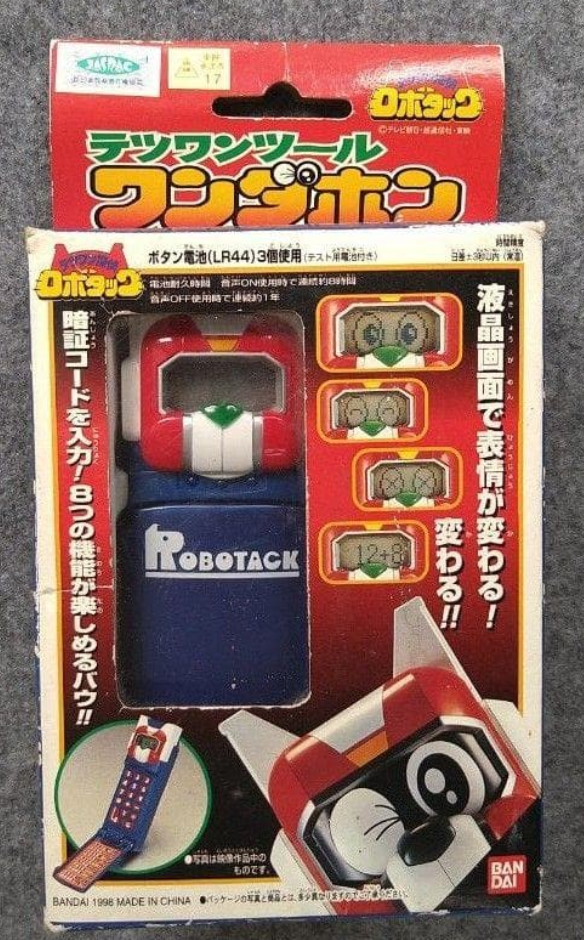 Bandai Robotack Tetsuwan Tantei Toei Metal Hero Series Tool Wandahon Phone Action Figure
