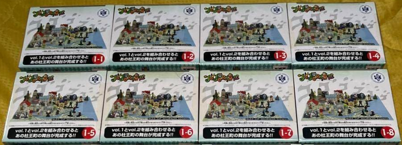 Banpresto JoJo's Bizarre Adventure Jojorama Vol 1 8 Diorama Trading Figure Set