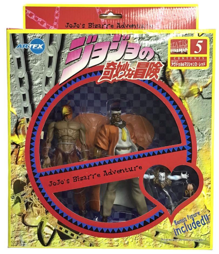 Kotobukiya ArtFx JoJo's Bizarre Adventure Static & Dynamic No 5 Avdol & Magician's Red Action Figure