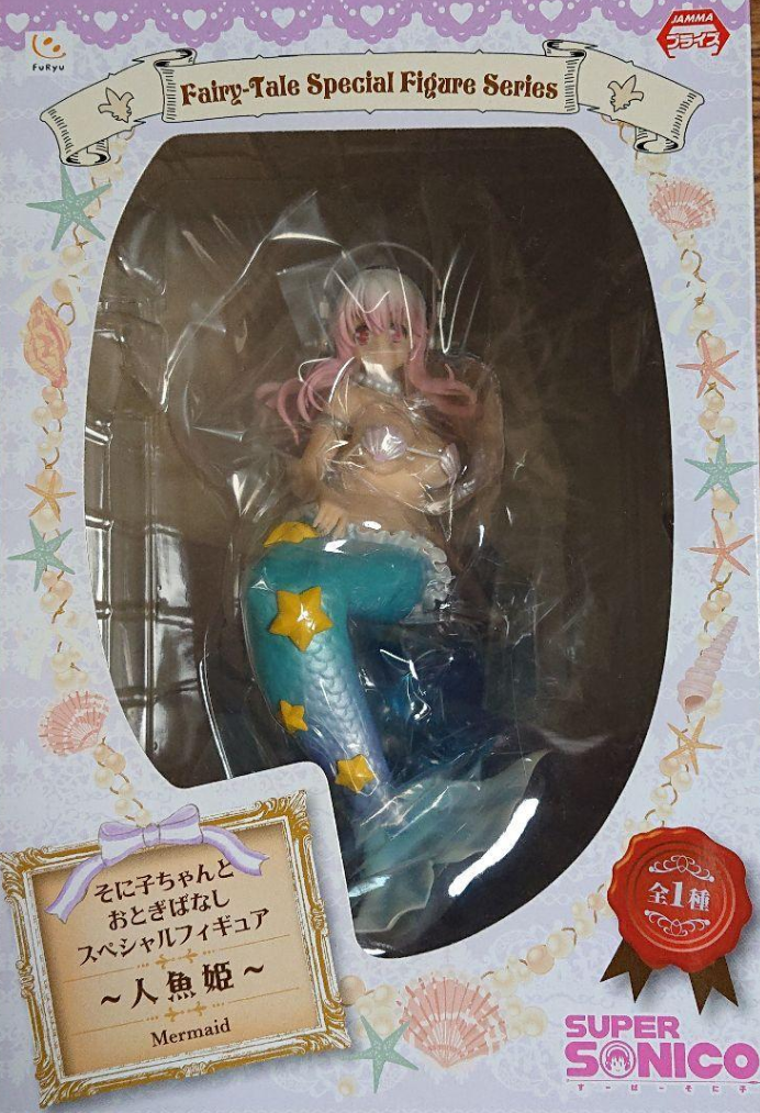 Furyu Nitro Super Sonico Fairy Tale Special Series Mermaid ver Pvc Figure