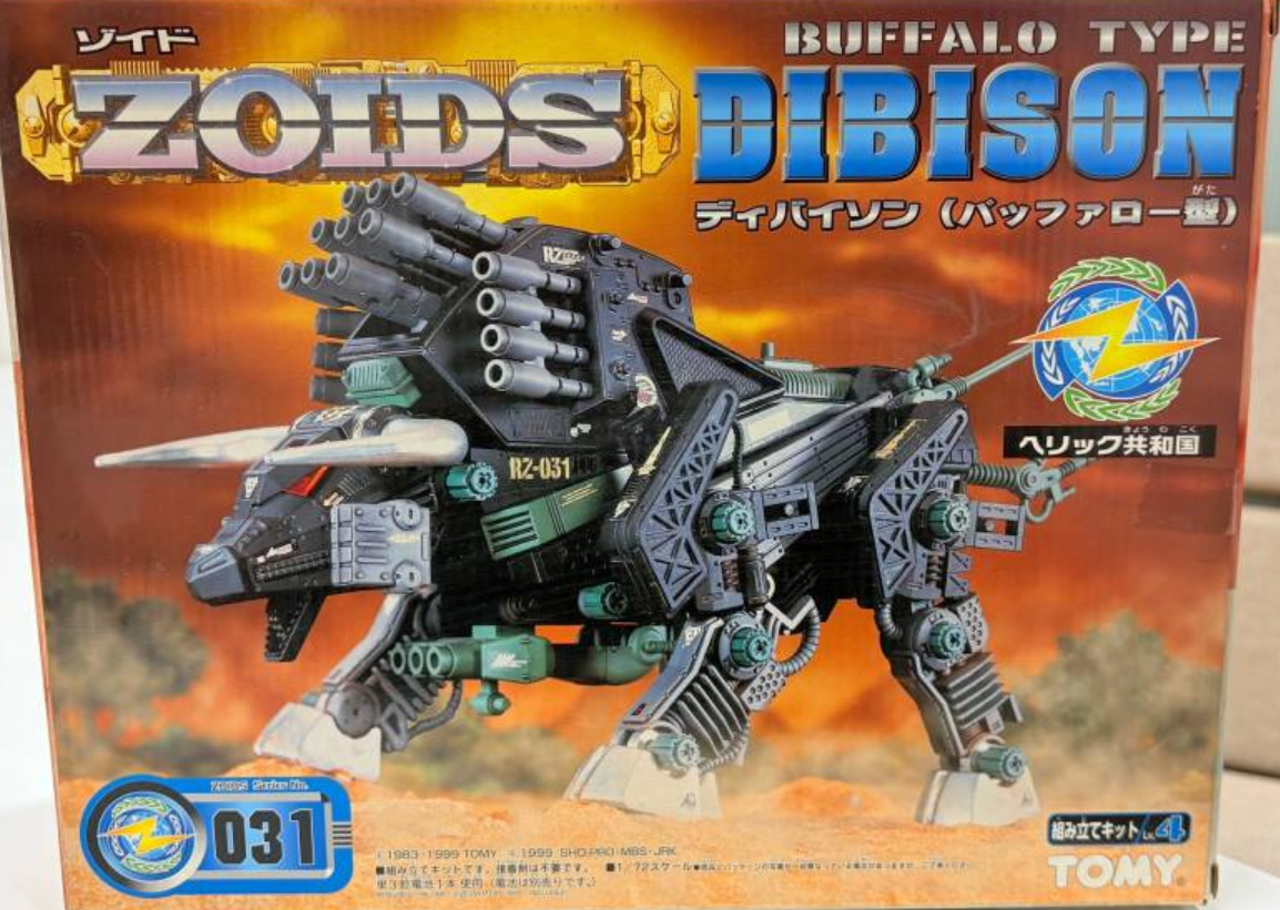 Tomy Zoids 1/72 EZ-031 Dibison Buffalo Type Action Model Kit Figure