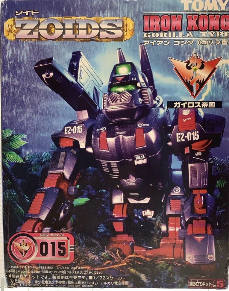 Tomy Zoids 1/72 EZ-015 Iron Kong Gorilla Type Action Model Kit