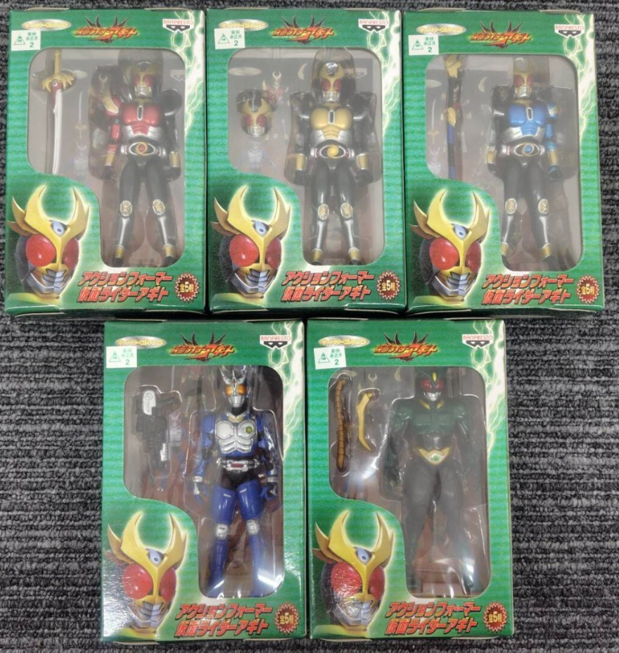 Banpresto 2001 Kamen Masked Rider Agito 5 Action Figure Set