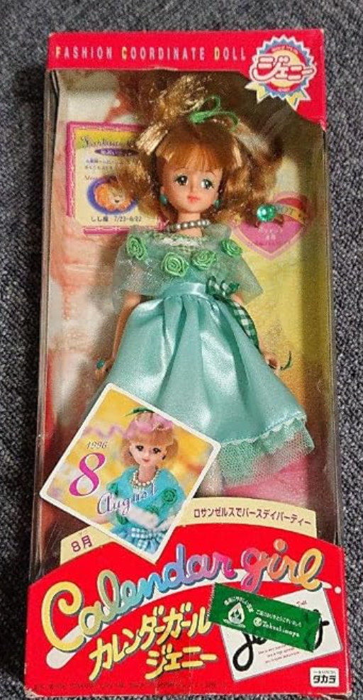 Takara Jenny Fashion Coordinate Doll Calendar Girl 1996 August ver Action Figure