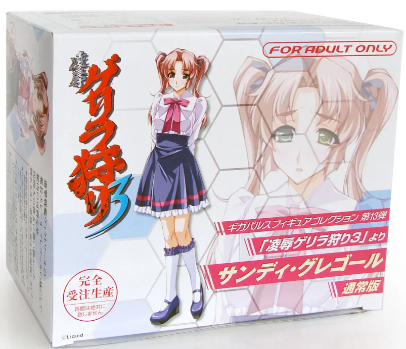 Giga Pulse Liquid Kidou Shoukan Victory Sandy Gregor Normal ver Trading Figure
