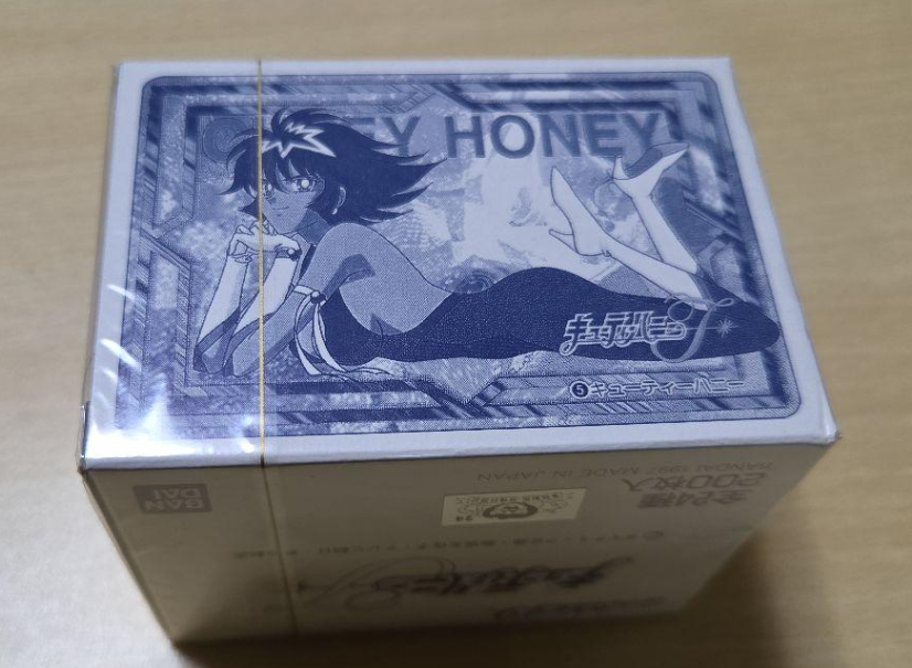Bandai 751293-0056612 Cutie Honey Flash Carddass Sealed Box 200 Trading Card