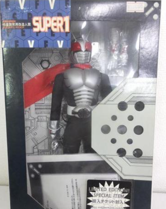 Medicom Toy 1/6 12" Kamen Rider Super 1 Limited Edition Action Figure