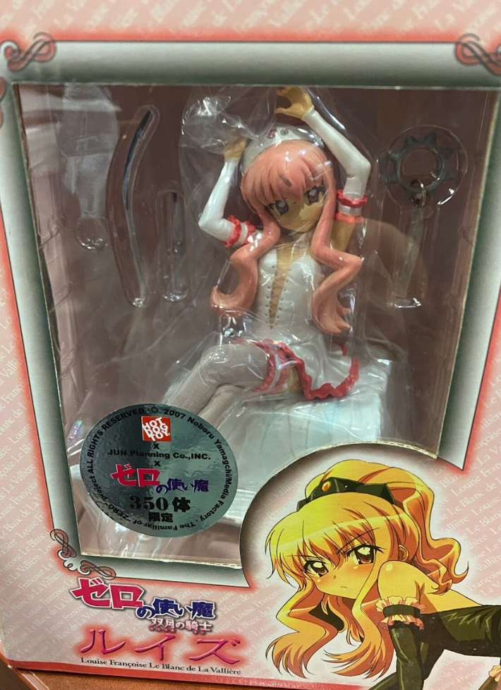 Jun Planning 1/8 The Familiar of Zero no Tsukaima Knight of the Two Moons Louise Bustier Limited White ver PVC Figure