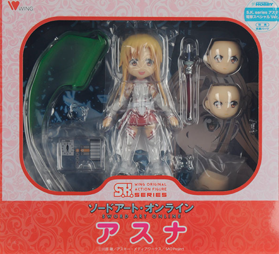 Wing S.K. Series Shimada Katagiri Sword Art Online Asuna Dengekiya Special ver Action Figure