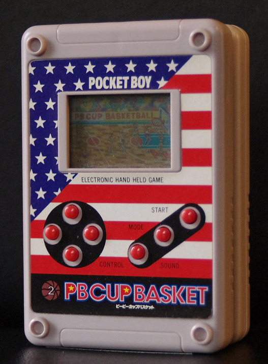 Hiro 1994 Pocket Boy No 2 PB Cup Basket LCD Handheld Game – Lavits
