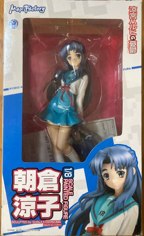 Max Factory 1/8 The Melancholy of Haruhi Suzumiya Ryoko Asakura PVC Figure