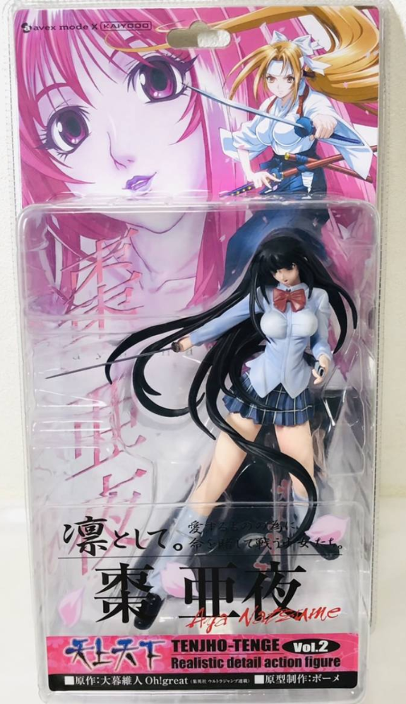 Kaiyodo Bome Tenjho Tenge Collection Vol 2 Natsume Aya Pvc Figure