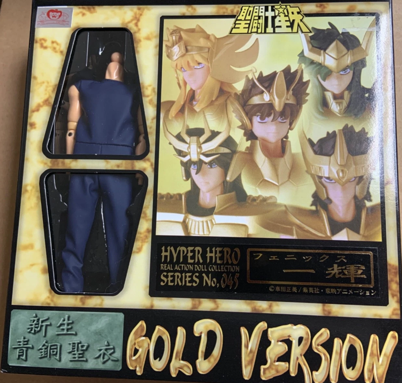 Ohtsuka Kikaku Hyper Hero Real Action Doll Collection Series No 045 Saint Seiya Phoenix Ikki Figure