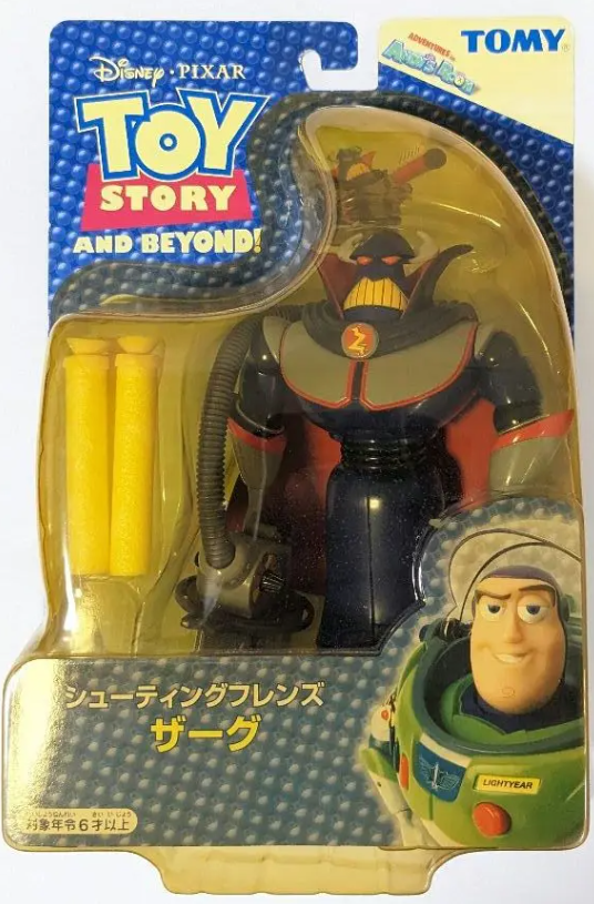 Tomy 2002 Disney Pixar Toy Story Emperor Zurg Trading Figure