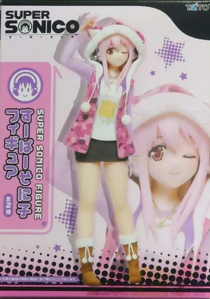 Taito Nitro Super Sonico Tiger Hoodie Pink ver PVC Figure