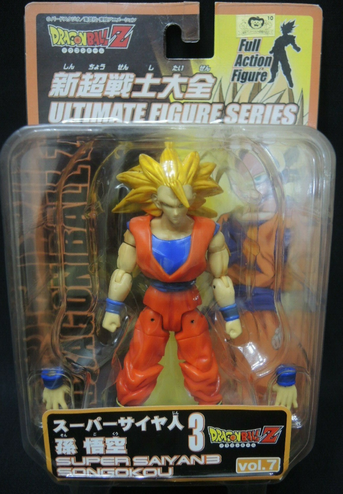 Bandai Dragon Ball Z Ultimate Series Vol 7 Super Saiyan 3 Son Gokou Goku Action Figure