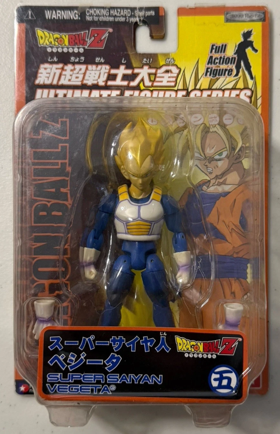 Bandai Dragon Ball Z Ultimate Series Vol 5 Super Saiyan Vegeta Action Figure