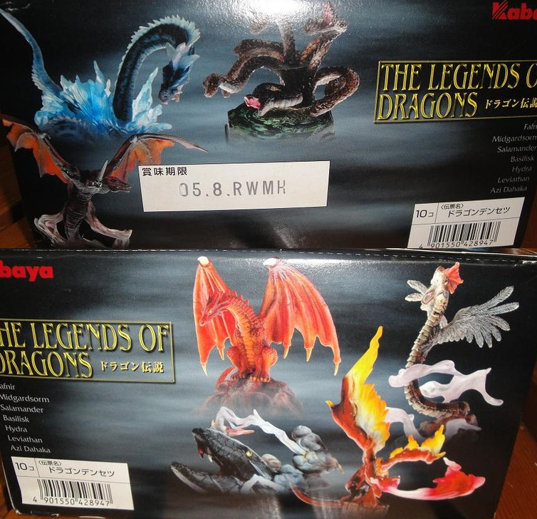 Volks Kabaya The Legend of Dragons 7 Trading Collection Figure Set - Lavits Figure
 - 2