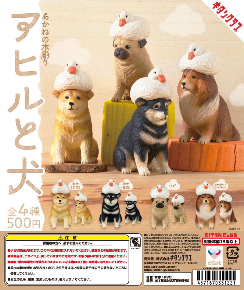 Kitan Club Akane’s Wood Carving Duck and Dog Gashapon 4 Collection Figure Set