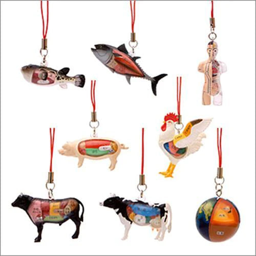 Yujin Gashapon Children's Encyclopedia Strap Special 8 Strap Figure Set