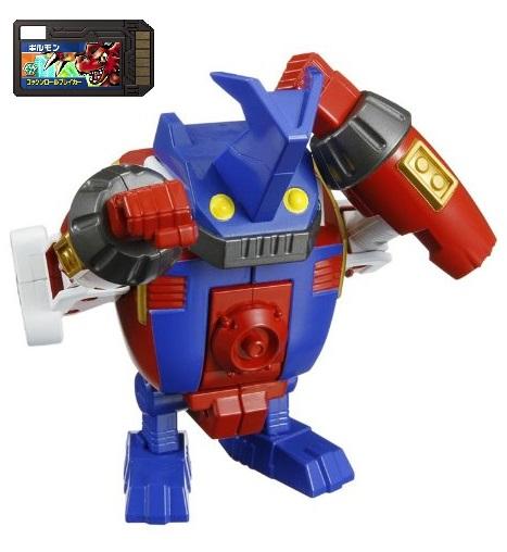 Bandai 2012 Digimon Digital Monster Battle Xros Wars Digi-Fusion 02 Ballistamon Action Figure