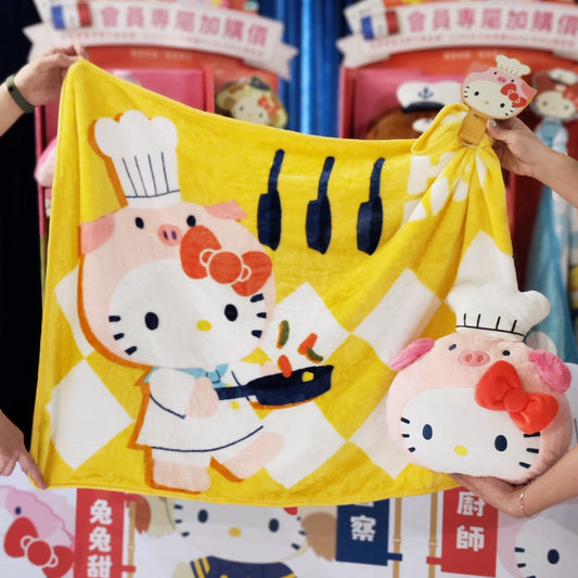 Sanrio Hello Kitty Taiwan Carrefour Limited Plush Doll & Blanket Set Cosplay Piggy ver