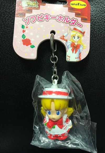 Unifive 2003 Tomorrow's Ashita No Nadja Type B Strap Key Chain Trading Figure