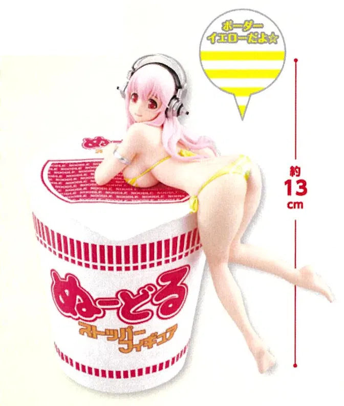 Furyu Nitro Super Sonico Noodle Stopper Normal Yellow ver PVC Figure