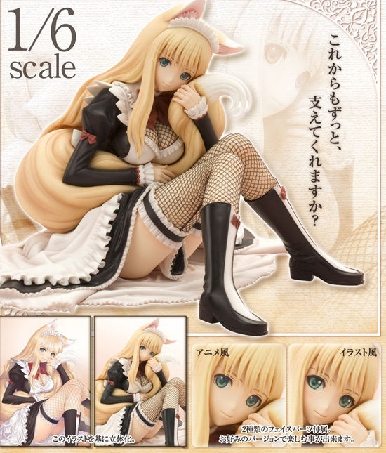 Kotobukiya 2013 1/6 Shining Hearts Rouna Murasame PVC Figure