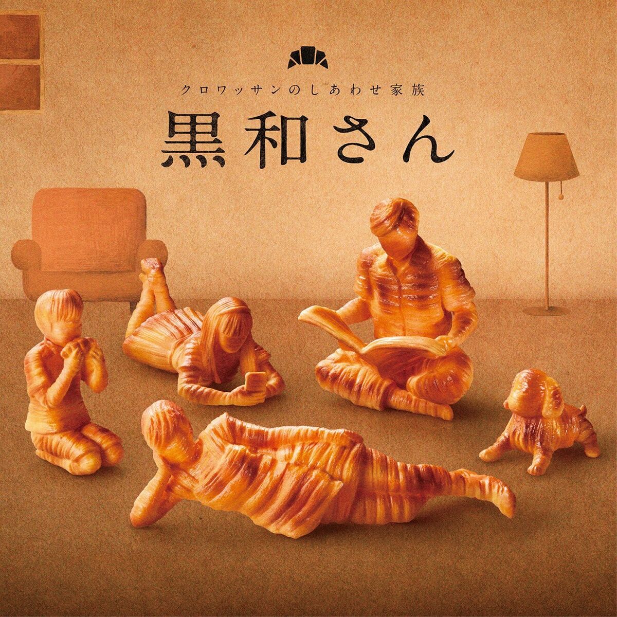 Panda's Ana Gashapon Croissant Family 5 Collection Figure Set