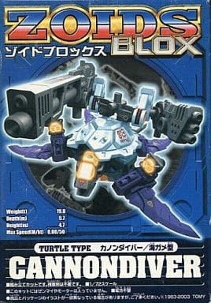 Tomy Zoids 1/72 Blox BZ-013 Cannondiver Turtle Type Plastic Model Kit Action Figure