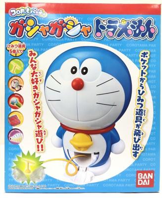 Bandai Doraemon Style 6" Gashapon Vending Machine Trading Figure