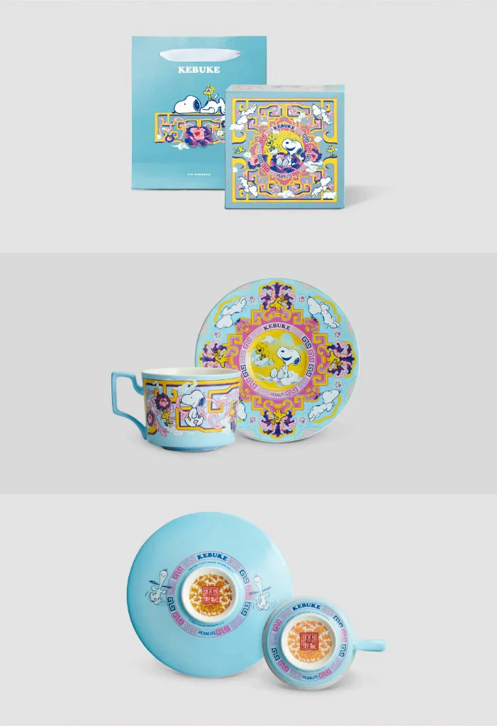 The Peanuts Snoopy Taiwan Kebuke Limited Ceramics Porcelain Tea Cup & Plate Set