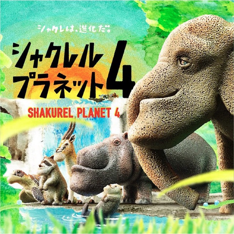 Panda's Ana Gashapon Shakurel Planet Part 4 6 Collection Figure Set