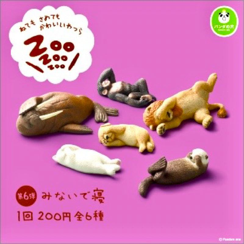 Takara Tomy Panda's Ana Gashapon Zoo Sleeping Animal Part 6 6 Mini Figure Set