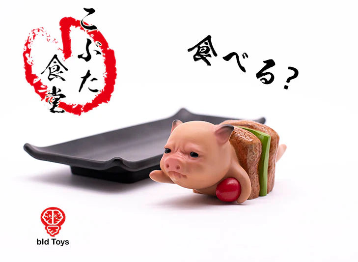 Bid Toys Kobuta Shokudou Yaki 4" Resin Figure