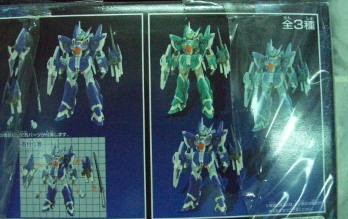 Banpresto Super Robot Wars SRW Display Model 2 3 Action Figure Set