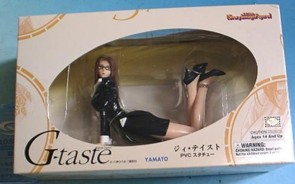 Yamato 1/8 SIF Story Image Figure G-taste Kannazuki Mai Pvc Figure