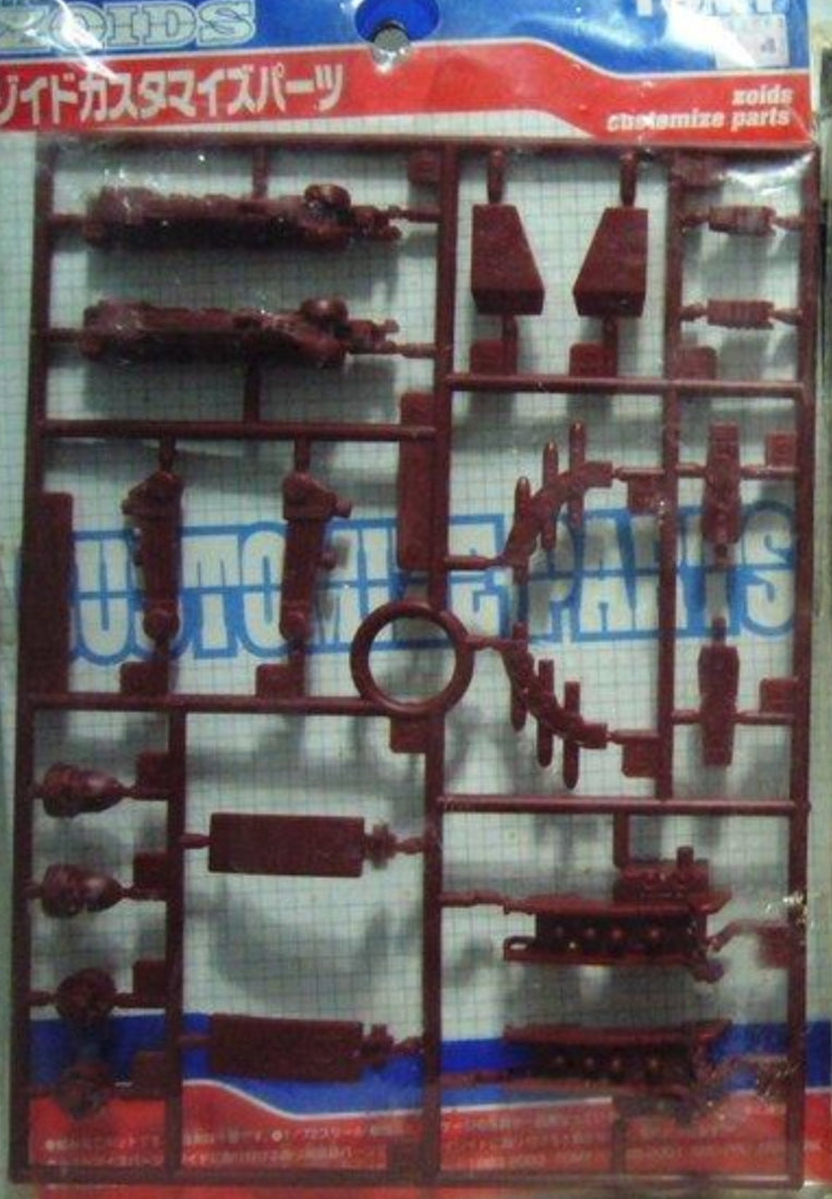 Tomy Zoids 1/72 Customize Parts CP-06 Bomber Unit for Pteras Double Sworder Command Wolf Stealth Viper Red ver Model Kit Figure