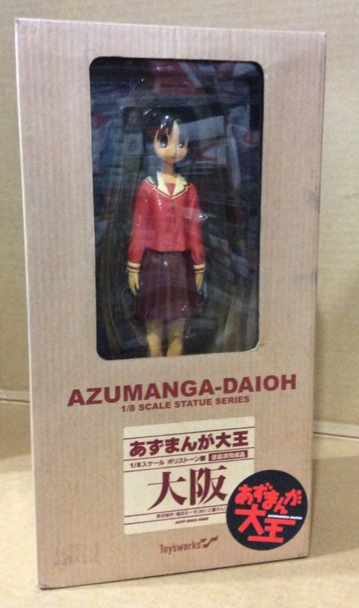 Toy's Works 1/8 Azumanga Daioh Statue Series Osaka Pvc Figure