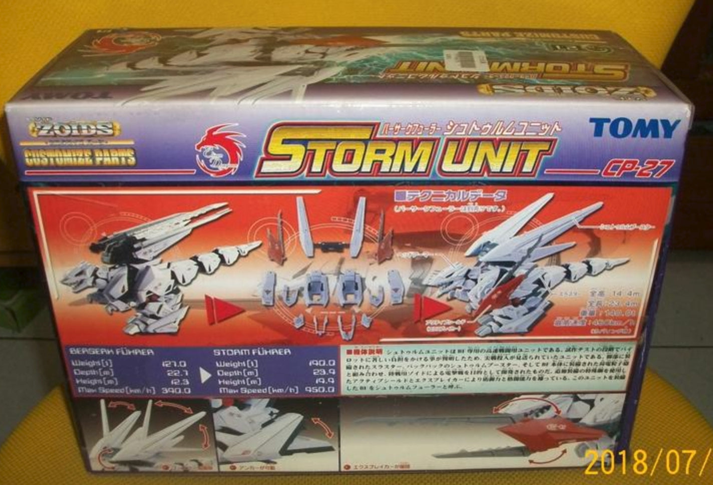 Tomy Zoids 1/72 Customize Parts CP-27 Storm Unit Model Kit Figure