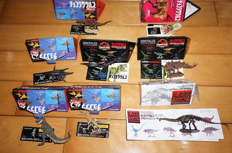 Kaiyodo Dinosaur Expo 8 Figure Set Used