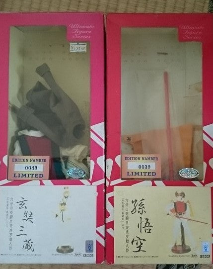 Volks 1/6 Gensomaden Saiyuki Genjyo Sanzo & Son Goku Action Doll Figure Set Used