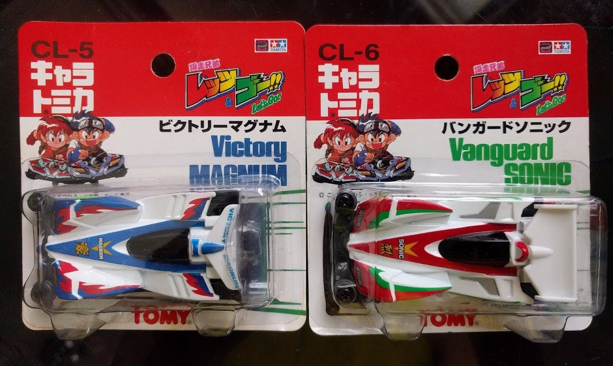 Tomy Bakusou Kyoudai Let's & Go !! CL-5 Victory Magnum & CL-6 Vanguard Sonic Figure Set