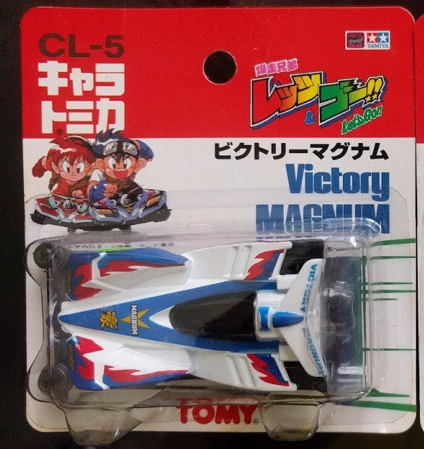 Tomy Bakusou Kyoudai Let's & Go !! CL-5 Victory Magnum Mini Car Figure