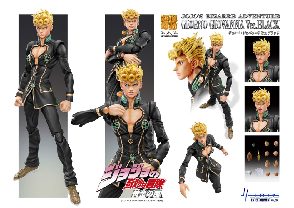 Jjba Giorno Giovanna sas online figure